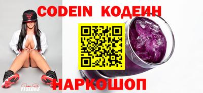 MDMA Premium VHQ Рыбинск