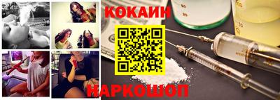 метадон Северобайкальск