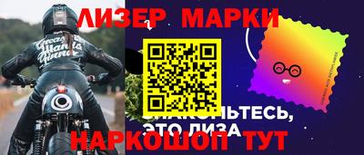 MDMA Premium VHQ Рыбинск