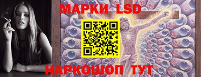 мяу мяу мука Рязань