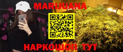 молекула духа Рузаевка