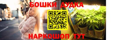 MDMA Premium VHQ Рыбинск
