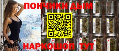 молекула духа Рузаевка