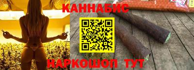 мяу мяу мука Рязань