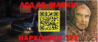 MDMA Premium VHQ Рыбинск