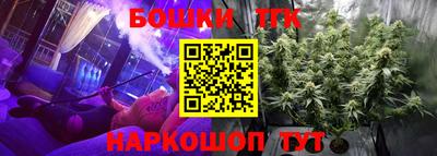 мескалин Свободный