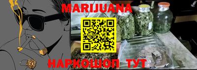 MDMA Premium VHQ Рыбинск