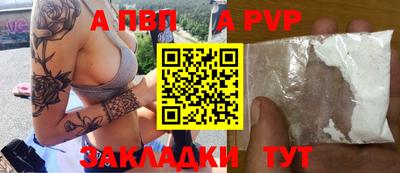 MDMA Premium VHQ Рыбинск