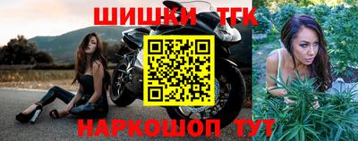 молекула духа Рузаевка