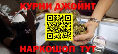 MDMA Premium VHQ Рыбинск