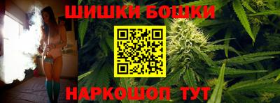 мяу мяу мука Рязань