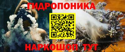 MDMA Premium VHQ Рыбинск