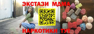 мяу мяу мука Рязань