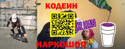 мяу мяу мука Рязань