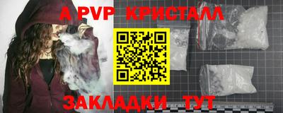 мяу мяу мука Рязань