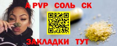 мяу мяу мука Рязань
