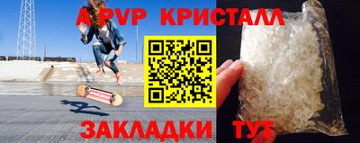мяу мяу мука Рязань