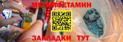 мяу мяу мука Рязань