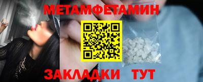 мяу мяу мука Рязань