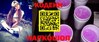 MDMA Premium VHQ Рыбинск