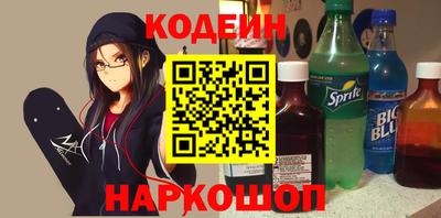 мяу мяу мука Рязань